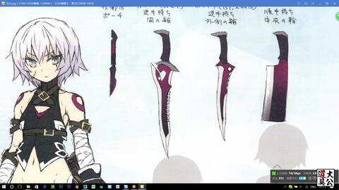 cosplay 道具制作教程,cosplay服装道具制作