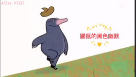 78832c47a1c85563c4a1375bb327835f66b4acbe.jpg@280w_158h_1c_100q.jpg