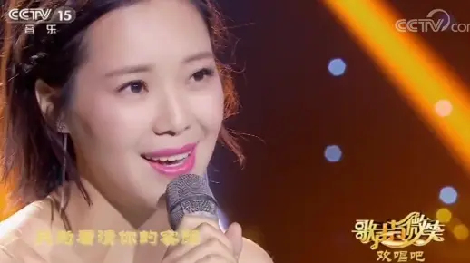 云朵【歌声与微笑】歌曲《我的楼兰》 20180313