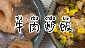 怎么样自己做轻食 7888fb60efbe62cd02965b6b830999956de105f6.jpg@280w_158h_1c_100q.jpg
