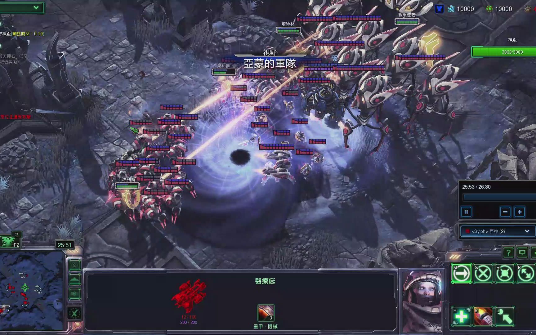 星际2合作任务埃蒙视角之六对面开挂