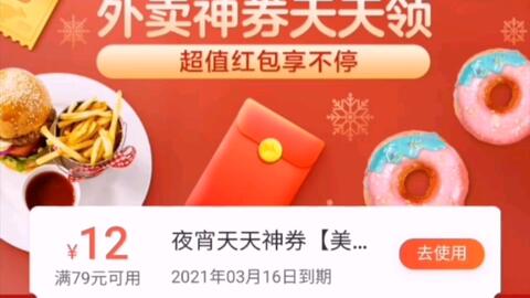 788cd2a79de88ae8b9af8bcd140c0ad1759133b8.jpg@480w_270h_1c