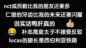 788e6a8b1e1671ce444fc52db869ab0756950216.jpg@280w_158h_1c_100q.jpg