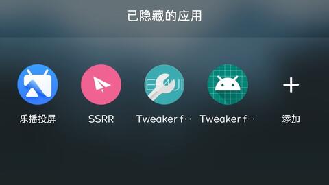 7890e4b8d69f454dbfa23e68aa2236fb97708d61.jpg@480w_270h_1c