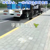 诚信出租，长治市沁源县桥检车出租租赁（I7O 288I 22II)多功能桥检车出租，支持灯光、监控设备搭载，满足桥梁夜间及高清检测需求