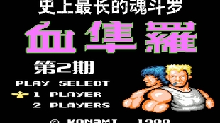 隼是什么解释 789a7658b41b4a4626b80f06d5ef402e608afa9e.jpg@310w_174h_1c_100q.jpg