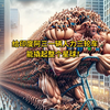 「GPT4绘画」给印度阿三一辆三轮车，能撬起整个星球
