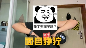 78a1bbcc86385a8a9d8f2a7fee4653a6aa0909f9.jpg@280w_158h_1c_100q.jpg