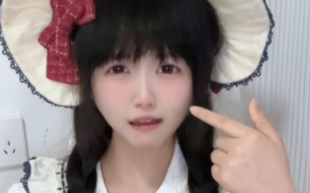 Does that make sense?