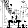 【自制字幕】DRAMA CD BLACK CAT -track