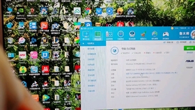 i79700k配什么主板性能最好 78ba3fce06697312cda0e05d92d0d0f96c0921c4.jpg@280w_158h_1c_100q.jpg