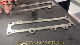 凹槽管加工视频 78bebb840ff70dbb30b1819eae60e55022e0152d.jpg@280w_158h_1c_100q.jpg