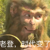 唐僧戴上紧箍咒的那一刻我小脑萎缩了