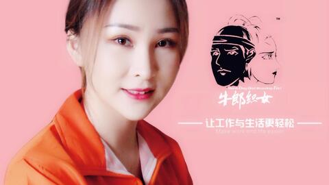 相亲短剧原创剧本，相亲之旅，缘分的短剧演绎
