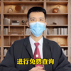 欠款无力偿还这五件事情你必须知道