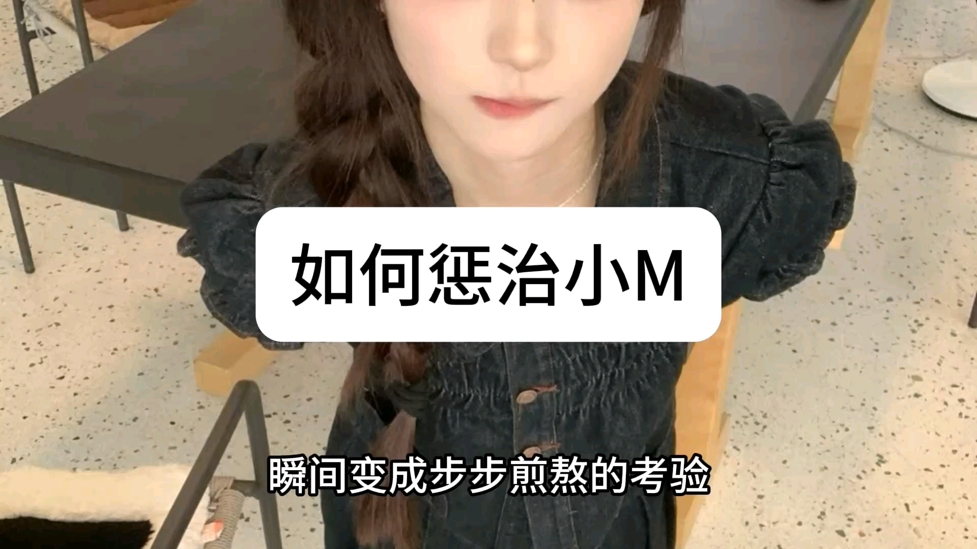 字幕下载