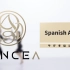 DanceA世界冠军拉丁舞大师课 | 视频教学-英姿帅帅的西班牙手臂，举起来！