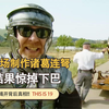 【流言终结者】诸葛连弩是一种什么样的武器，流言终结者现场制作看威力