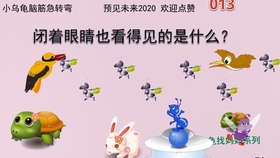 78d0d8af4b58b40f5232169fe8fe355665d22dae.jpg@280w_158h_1c_100q.jpg