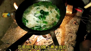 78d44efa0bbb639991b44a8d9945ea528550c93b.jpg@310w_174h_1c_100q.jpg