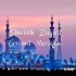 【6K to 4K】阿联酋阿布扎比谢赫·扎耶德大清真寺-神秘的绝景
