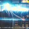 117. 男子去小镇聚会，发现这里的人很奇怪，得知原因后逃来不及了
