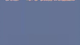 78db430a0325fcd701d344dada9e433bcc7027ee.jpg@280w_158h_1c_100q.jpg