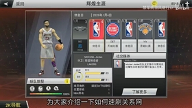 什么时候可以解锁传奇装备 78e178dd2f9b829e9dcb79f50221fe9dbac25628.jpg@280w_158h_1c_100q.jpg