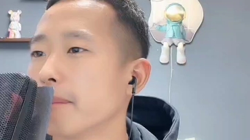 沈逸凡的撒娇八连#五个毛