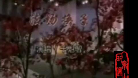 京剧曲谱于魁智法场换子_于魁智京剧图片