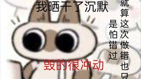 78fe80da4750fdc989d661fe1497e53ac1d777bb.jpg@280w_158h_1c_100q.jpg