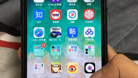 7901c6fa2fb80ac2f9574899a1d5523a1f8ed7e8.jpg@280w_158h_1c_100q.jpg