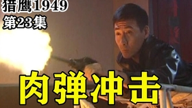 79037bb2655ef8673c0fa60142ebd846a231fb9e.jpg@280w_158h_1c_100q.jpg