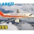 川航在西安的重着陆 | 空客A319 | X-Plane 11 #08