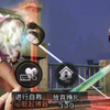 被主人调教成听话的乖狗狗r