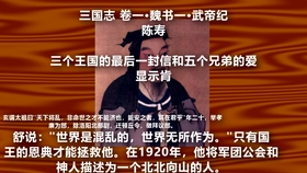 790b47590f0dba9d21e35145e1c0e5696b9aef38.jpg@280w_158h_1c_100q.jpg