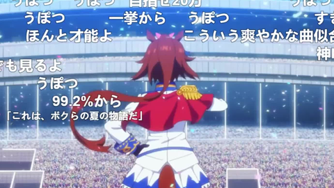 赛马娘第二季百科 790f7b1364e1309c057437059b08da64be56a6b2.png@480w_270h_1c