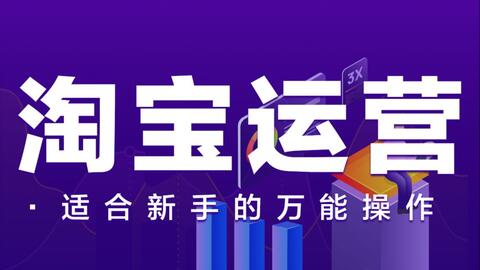 运营 爆款,运营爆款要具备哪三项能力