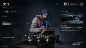 7911d1de5bb9d0476b6365f48167623e99103737.png@280w_158h_1c_100q.jpg
