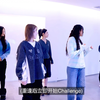 【iu】IU和New Jeans拍摄Holssi challenge的幕后 花絮