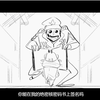 [1080P]坏蛋联盟(2022)花絮