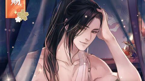 翻云覆雨连续剧国语 791ac28e814c10ff1029c7b5bdc6b81dd774f1b3.jpg@480w_270h_1c