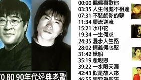 791ff23cde6207d26fb1b03f2e9bc09c3156be3e.jpg@280w_158h_1c_100q.jpg