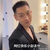 网红“快乐小赵”去世
