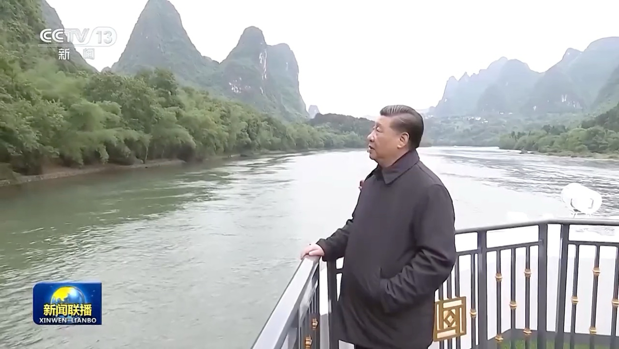 【新思想引领新征程】持续推进生态文明建设 绘就美丽中国新画卷