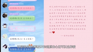 7925abf8f9824856c76298e818d2e70d74864924.jpg@310w_174h_1c_100q.jpg