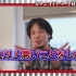 マッドマックスTV #6+延長戦 (2021-03-30 20:18放送)