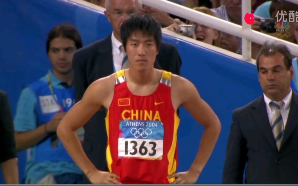 刘翔2004年雅典奥运会110米栏夺冠超清完整版