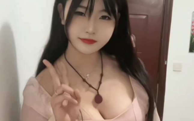 Oh, my God. How could you not like me?