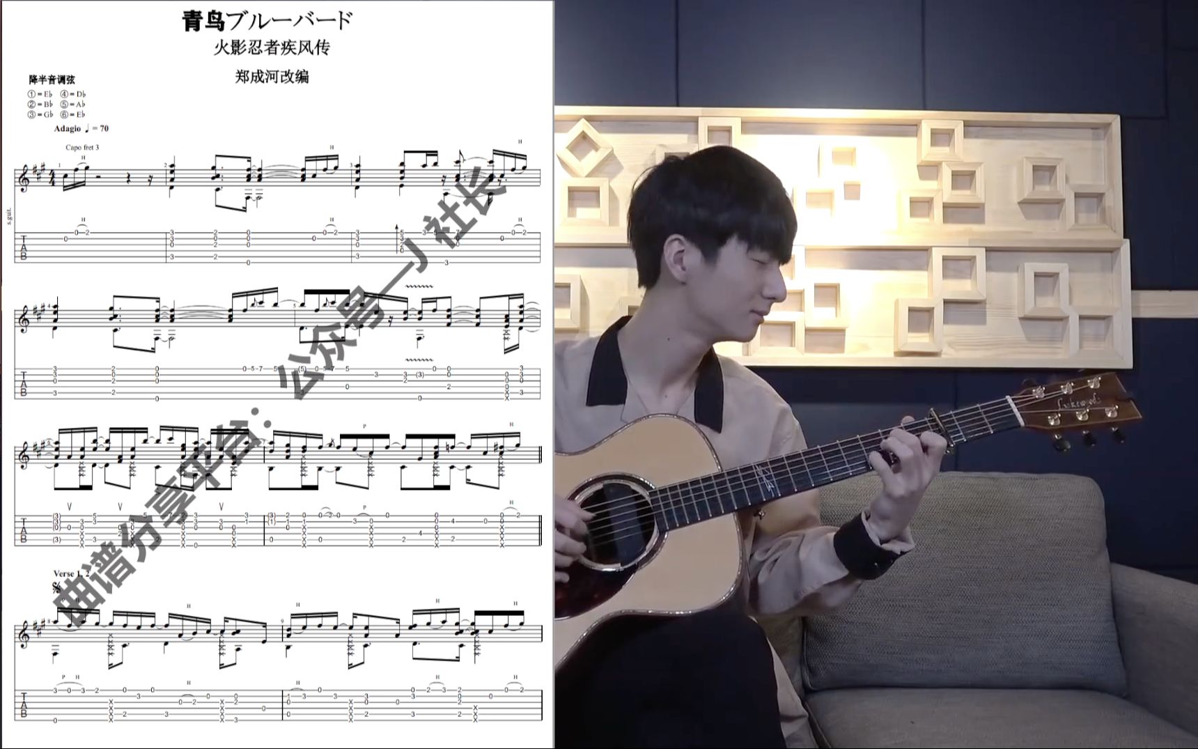 火影忍者疾风传国语版